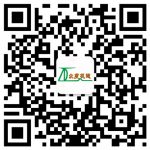 微信聯(lián)系