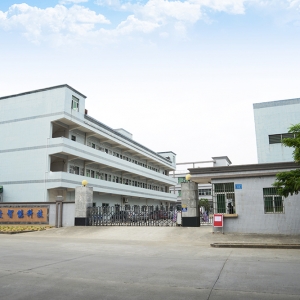 眾度智能科技大門
